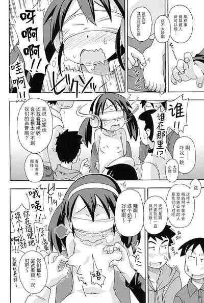 第12页图