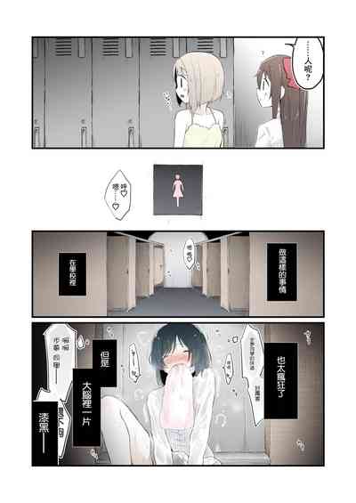 第16頁圖
