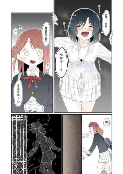 第20頁圖
