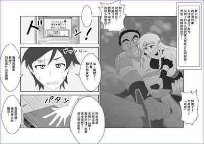 第12頁圖
