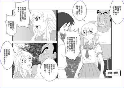 第16頁圖