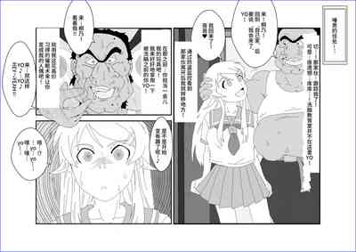 第20頁圖