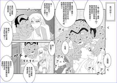第24頁圖