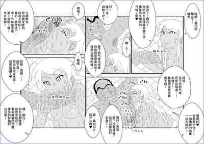 第36頁圖