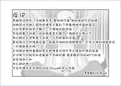 第40頁圖