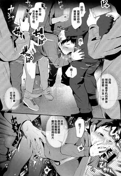 第16页图