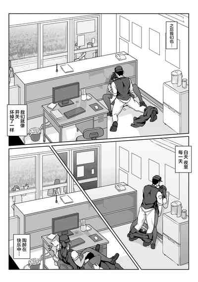 第44頁圖