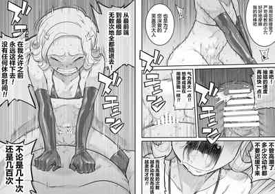 第40页 封面 - HaSM.cc
