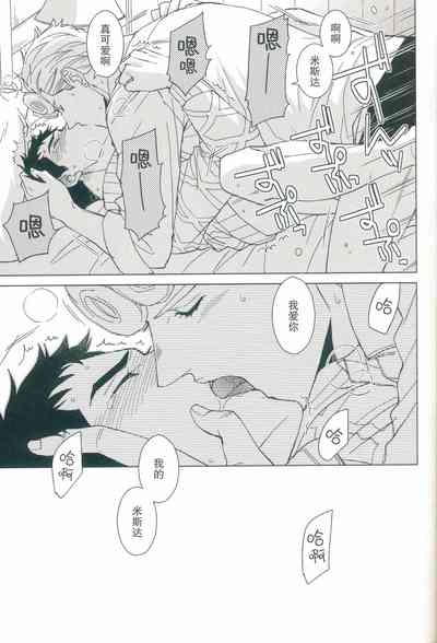 第40页图