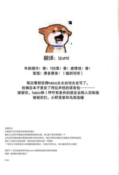 第48页图