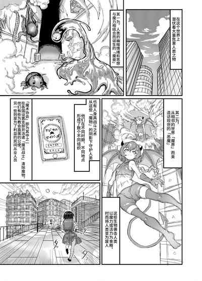第12页图