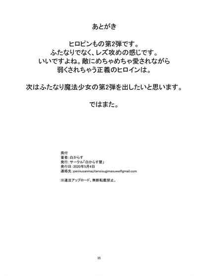 第36页图