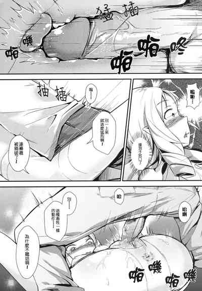 第20頁圖