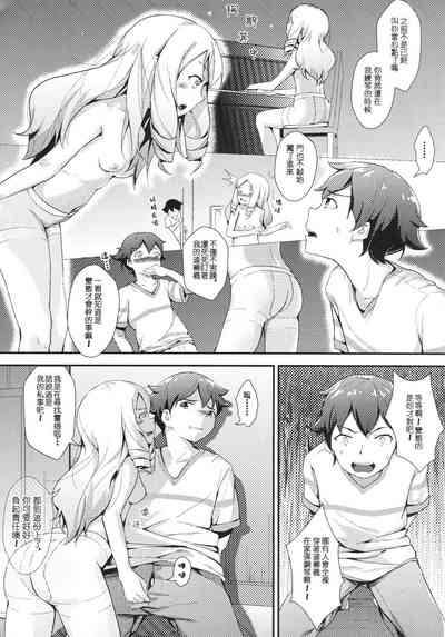 第4頁圖
