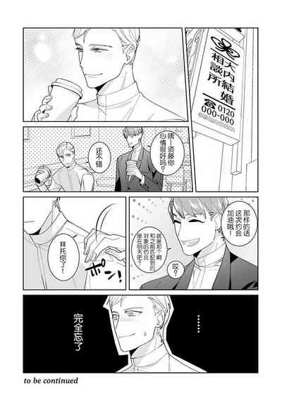 第52頁圖