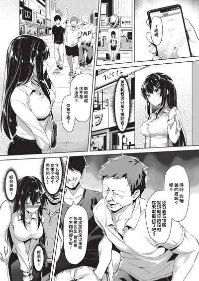 第4頁圖