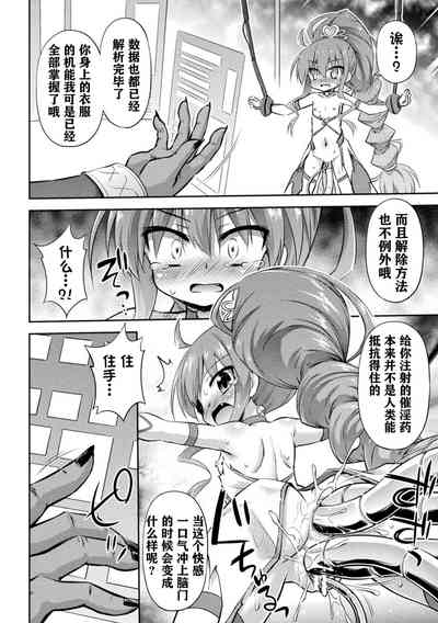 第12页图