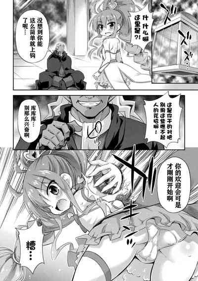 第4页图