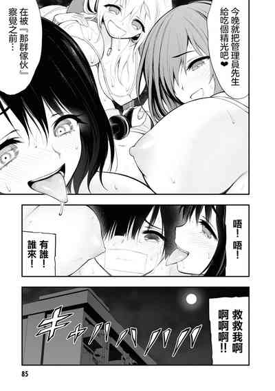 第16页图