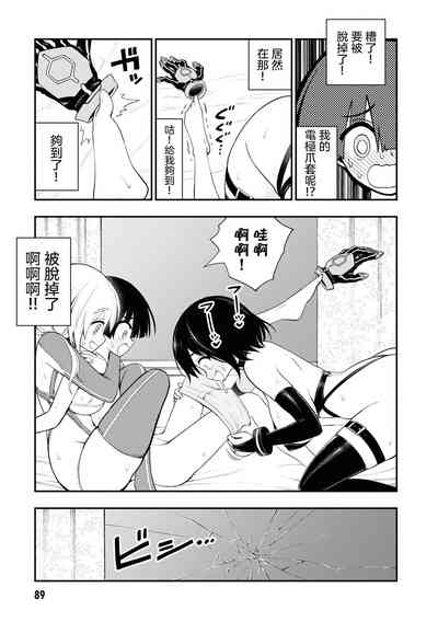 第20页图