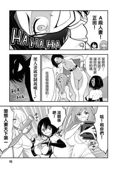 第24页图