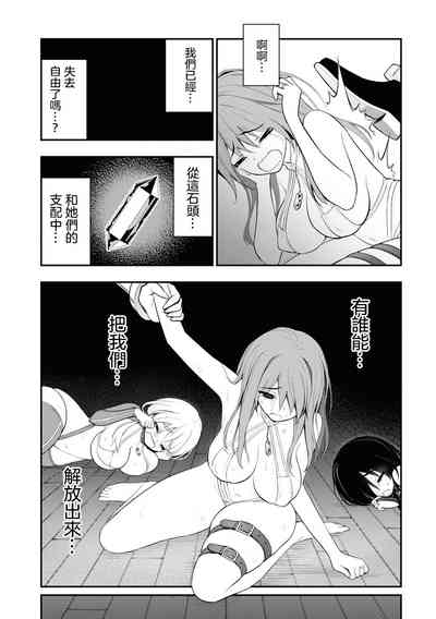 第28页图