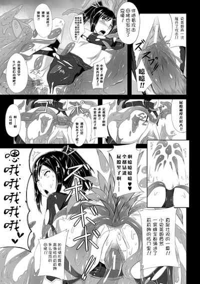 第16页图