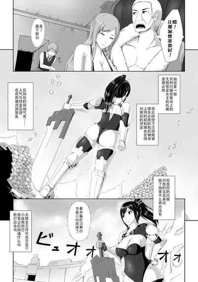 第4页图