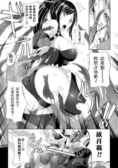 第8页图