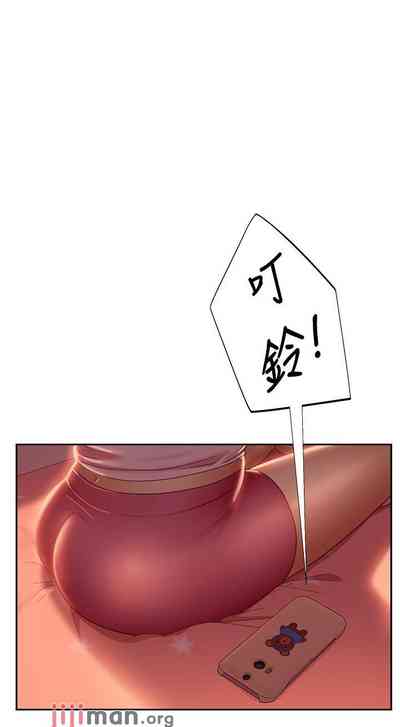 第228页图