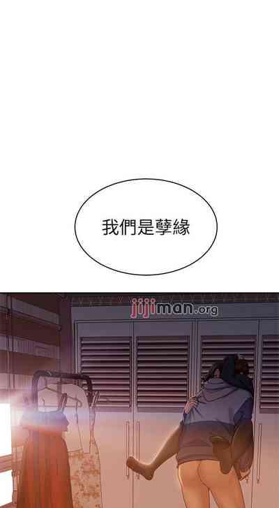 第240页图