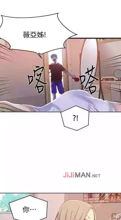 第100頁圖