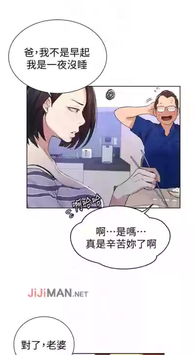 第128頁圖