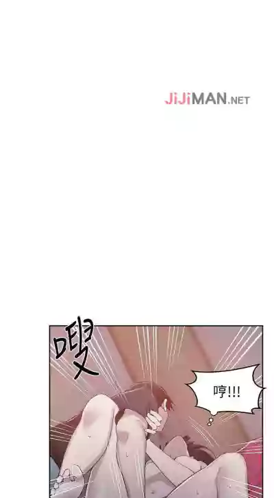 第156頁圖