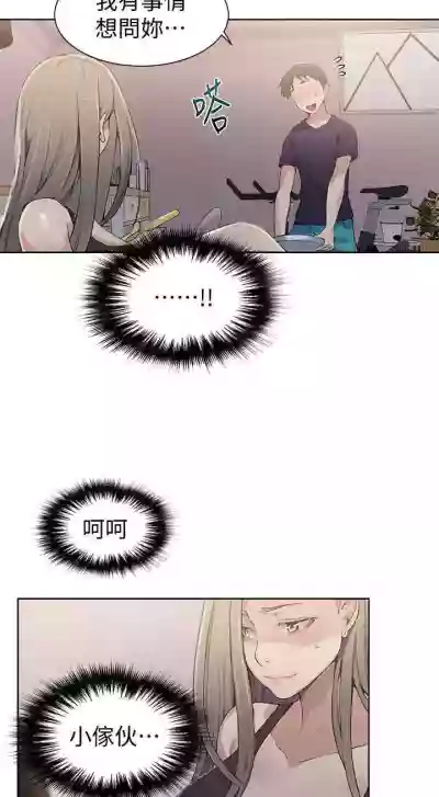 第168頁圖