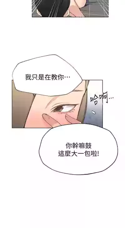 第172頁圖