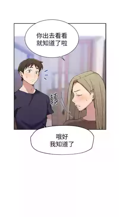 第176頁圖