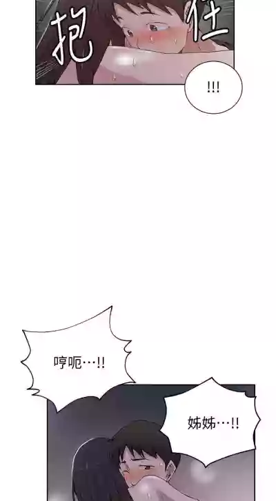 第188頁圖