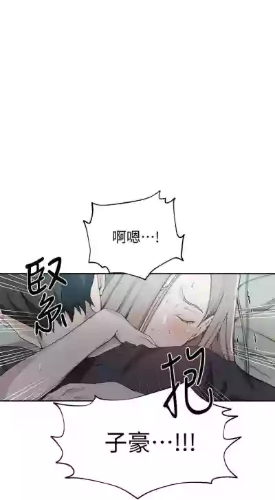 第204頁圖