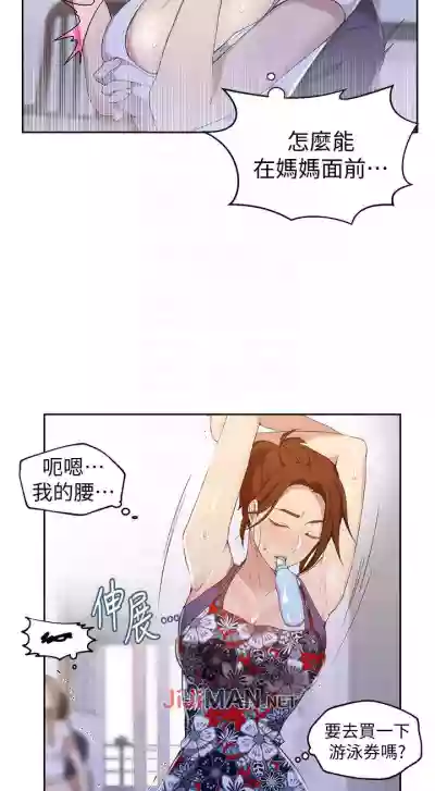第220頁圖