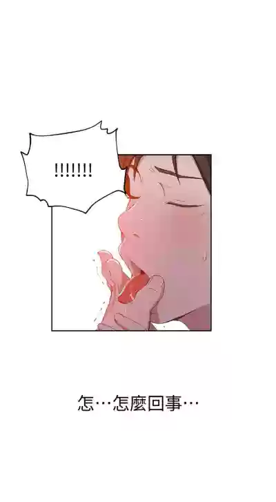 第224頁圖
