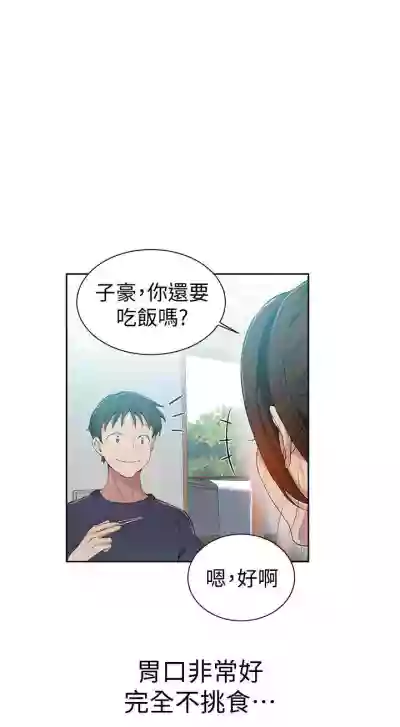 第228頁圖