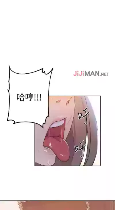 第300頁圖