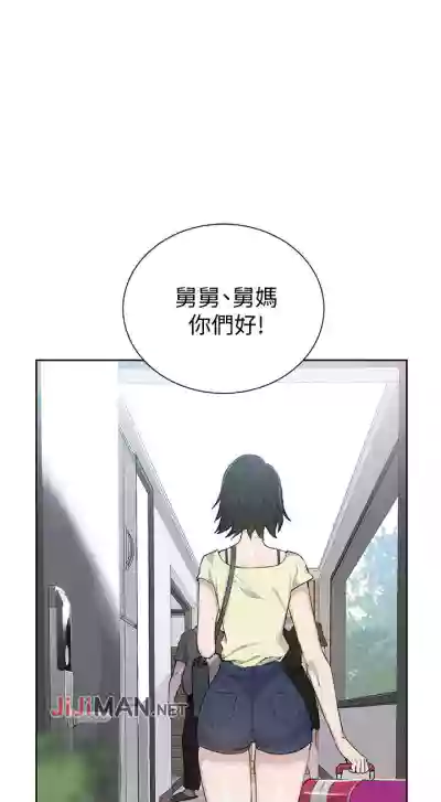 第304頁圖