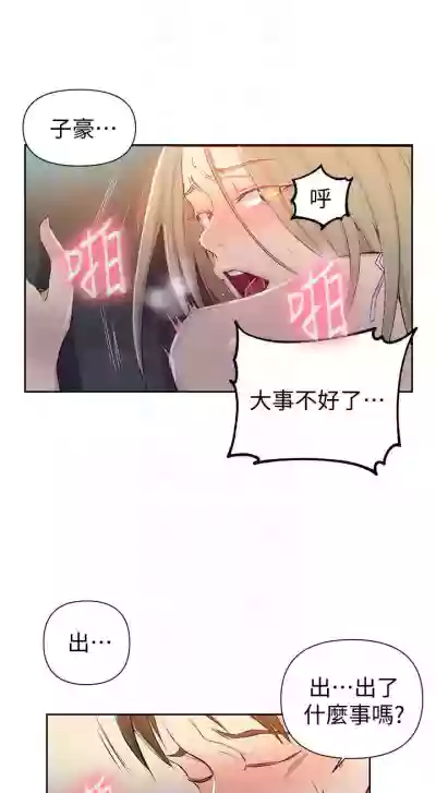 第336頁圖