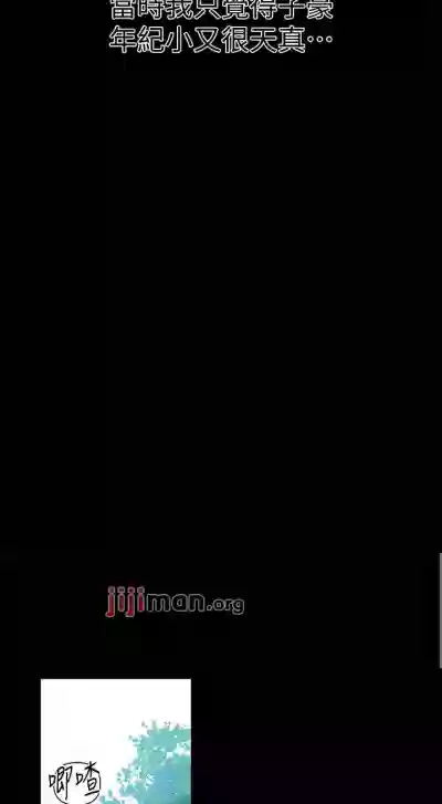 第448頁圖