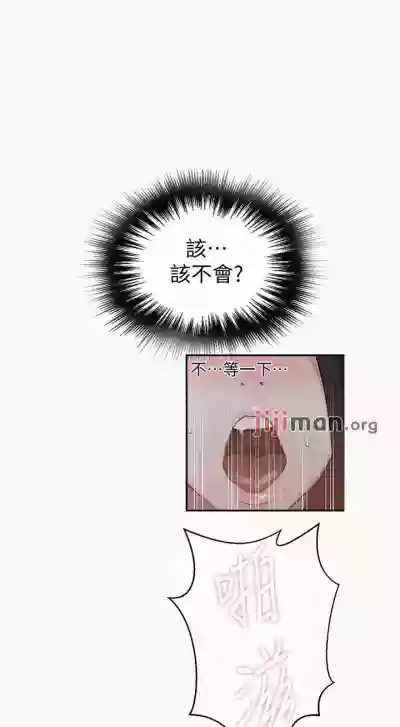 第456頁圖