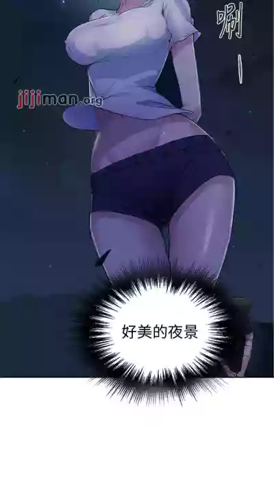 第472頁圖