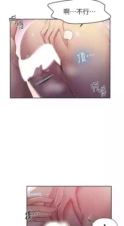 第480頁圖