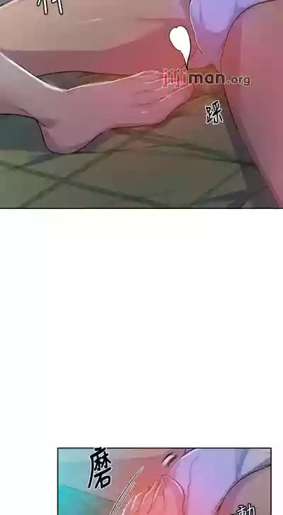 第496頁圖